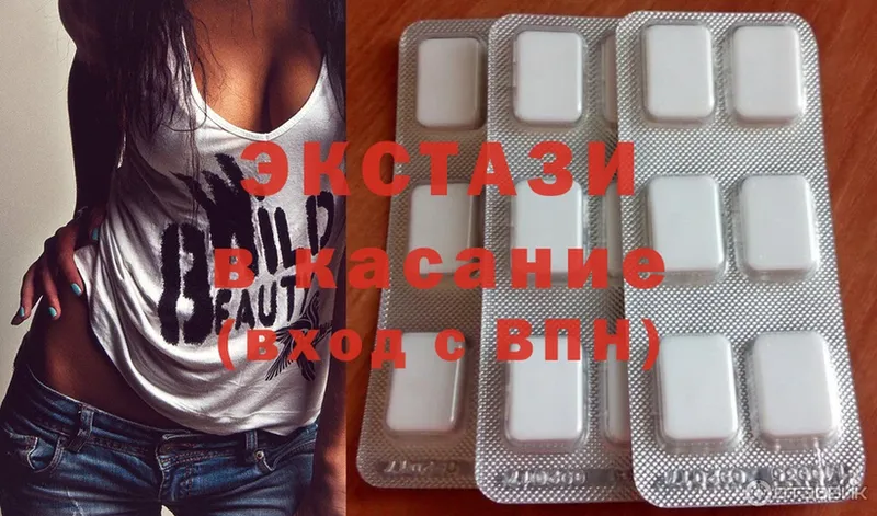 Ecstasy Philipp Plein  Ивдель 