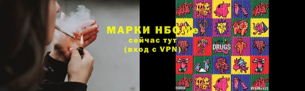 apvp Белоозёрский